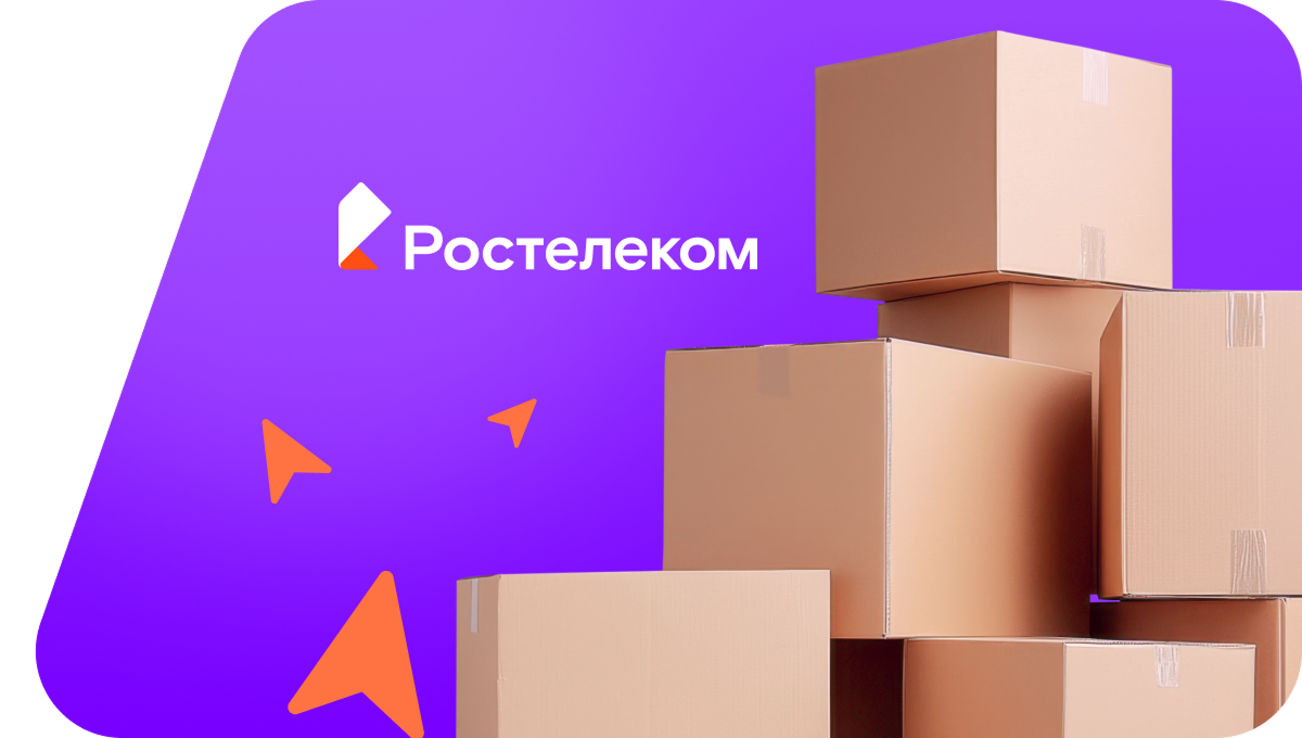 Переезд в новую квартирув село Урыв-Покровка (Воронежская область)